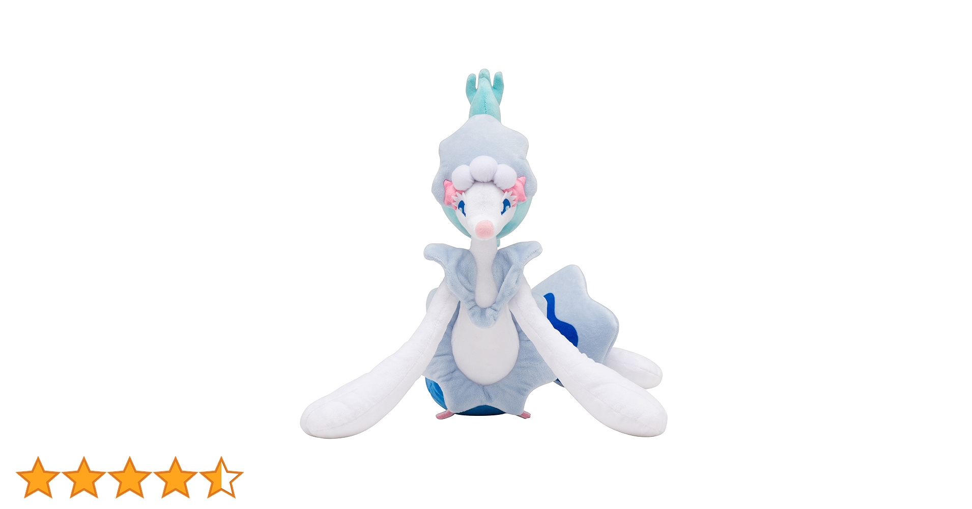 Amazon.co.jp: ポケモンセンターオリジナル ぬいぐるみ アシレーヌ 32